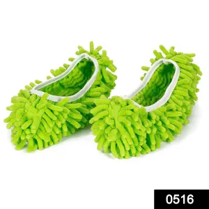 0516 Multi-Function Washable Dust Mop/Floor Cleaning Slippers