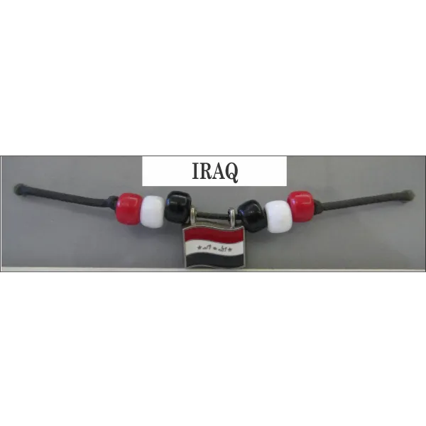 Iraq Fan Choker Necklace